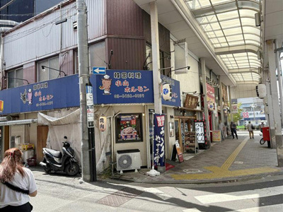 【周辺】 | 西小山
