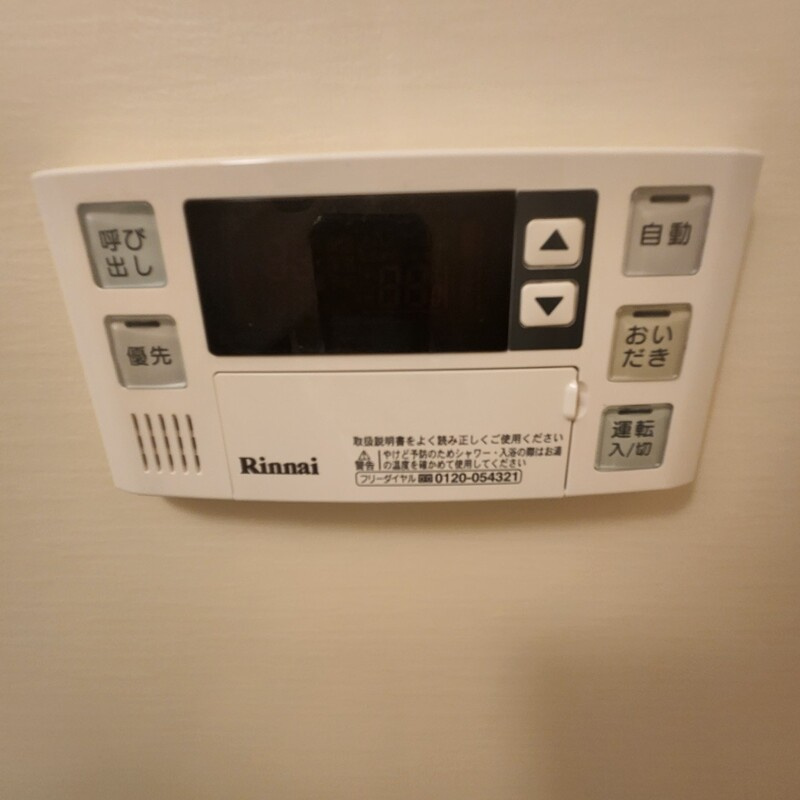 メルディア巣鴨の設備
