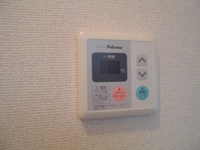 Ｋ－クロッシングの設備
