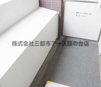【バルコニー】 | ザ・ヴァレッシア蒲田シティ | ザ・ヴァレッシア蒲田シティ