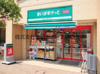 【周辺】 | ザ・ヴァレッシア蒲田シティ | ザ・ヴァレッシア蒲田シティ