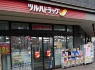 【周辺】 | ザ・ヴァレッシア蒲田シティ | ザ・ヴァレッシア蒲田シティ