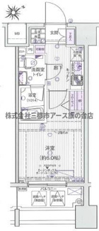 【間取り】 | ザ・ヴァレッシア蒲田シティ | ザ・ヴァレッシア蒲田シティ