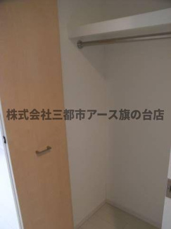 【収納】 | ザ・ヴァレッシア蒲田シティ | ザ・ヴァレッシア蒲田シティ