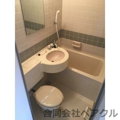 【洗面所】 | ライオンズマンション四条烏丸 | 洗面所です
