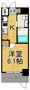 NEW尼崎の画像