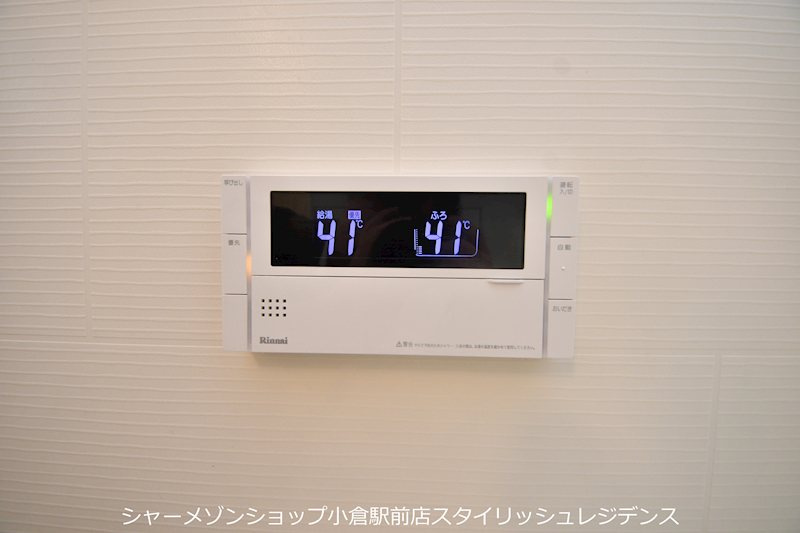 アースコートY`ｓシティ片野新町のその他