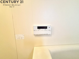 グリーンリッチ夙川2のその他物件画像
