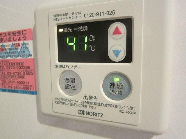 ネオコーポフロラⅠの設備