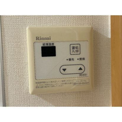 リュミエ西馬込の設備