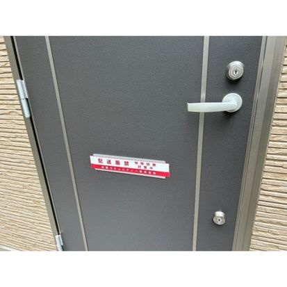 リュミエ西馬込の玄関