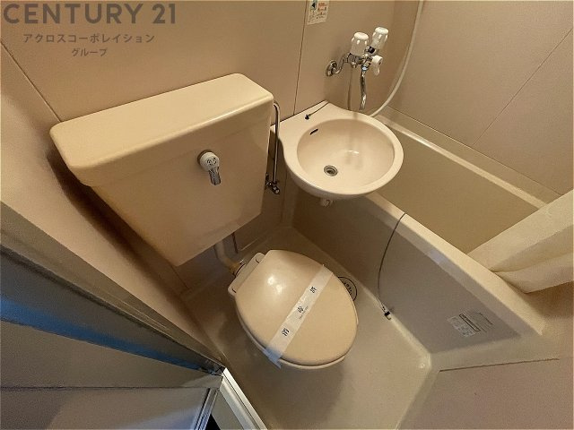 浴室内にトイレがあります♪