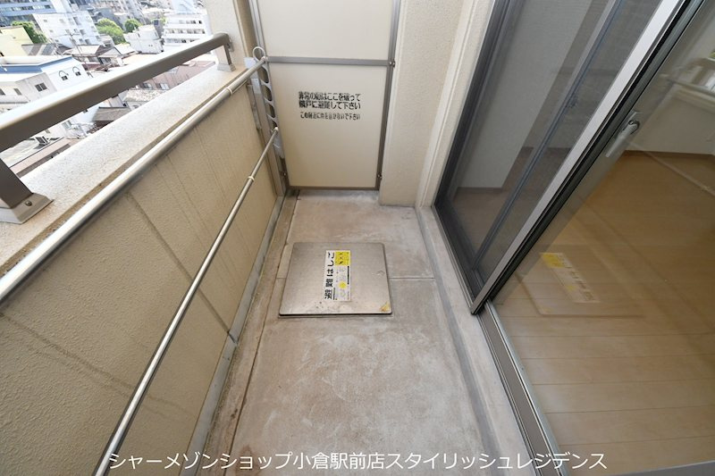 アルゴ南小倉のバルコニー