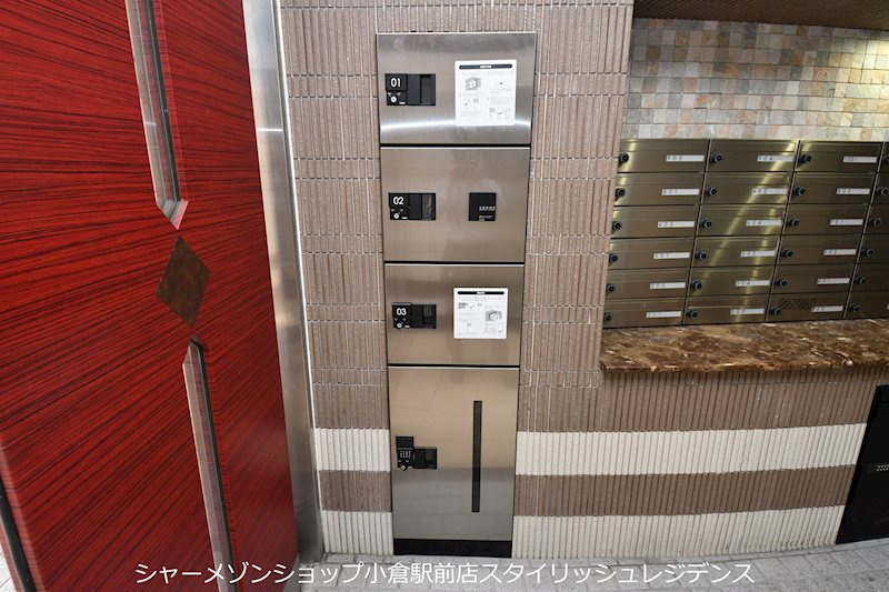 アルゴ南小倉のその他共用部分