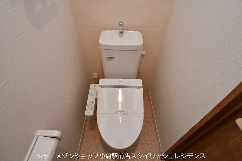 アルゴ南小倉のトイレ