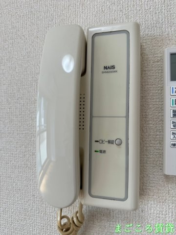 【セキュリティ】 | ロイヤルレスト芦原