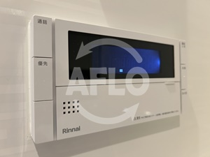 IBC　Residence　Westの設備|IBCResidenceWest　追い炊き機能