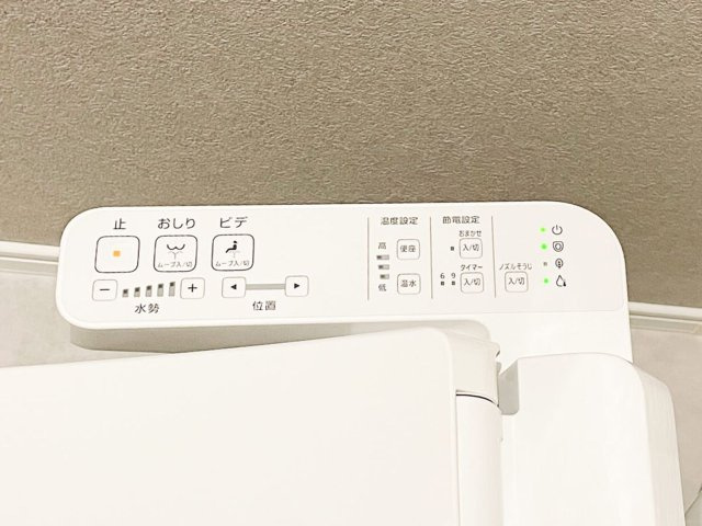 アスールビエント　板付小学校区の設備|アスールビエント