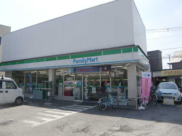 ボヌール舎人のその他|ファミリーマート足立舎人一丁目店