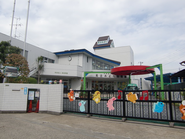 ボヌール舎人のその他|足立みどり幼稚園