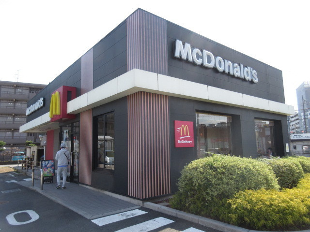 ボヌール舎人のその他|マクドナルド草加遊馬町店