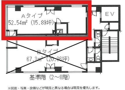NISHITENMA FUKUE BLDGの間取り