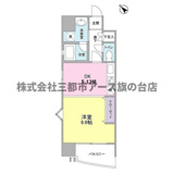 フラットパル山王の画像