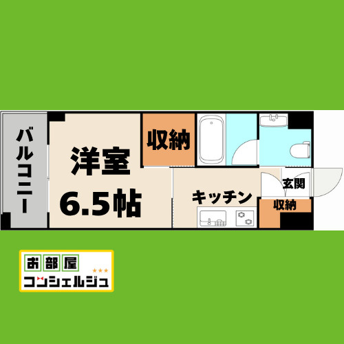 KDX千早レジデンスの間取り