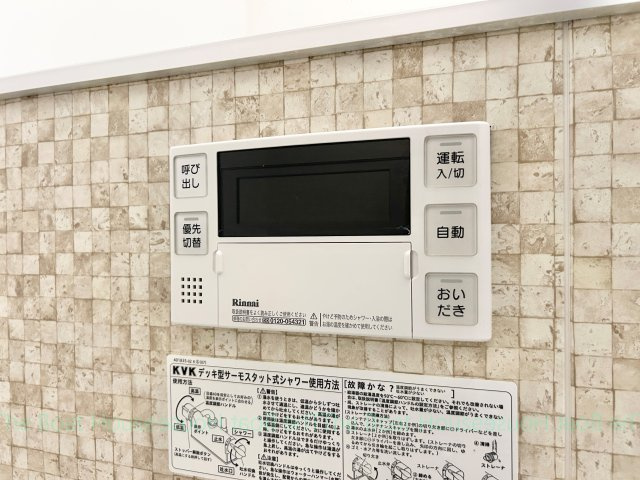 クワドラ