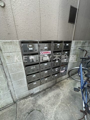 【設備】 | エクセルピア南六郷