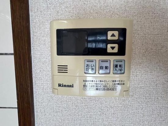 メゾンジョリエ　　刈谷市近郊の賃貸はクラスホーム刈谷店の設備