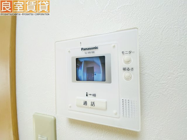 【セキュリティ】 | プティトゥ