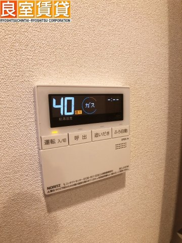 【設備】 | ファステート東別院シュプール