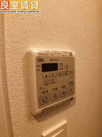 【設備】 | ファステート東別院シュプール