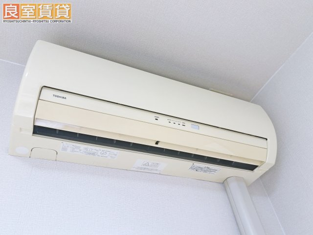 【設備】 | パラドール吹上