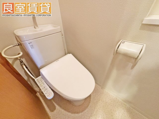 【トイレ】 | パラドール吹上