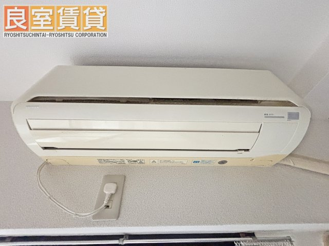 【設備】 | グロリアス本山
