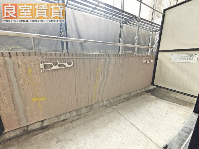 【バルコニー】 | グロリアス本山