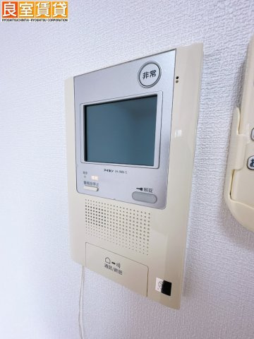 【セキュリティ】 | エステムプラザ名古屋・栄プレミアム