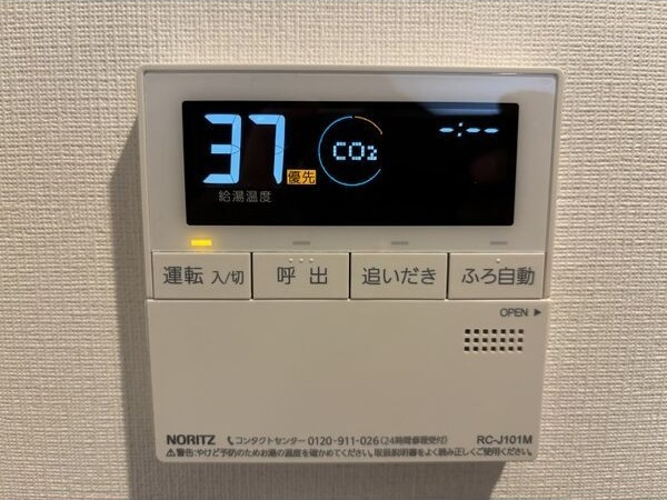 OHANA栄生の設備