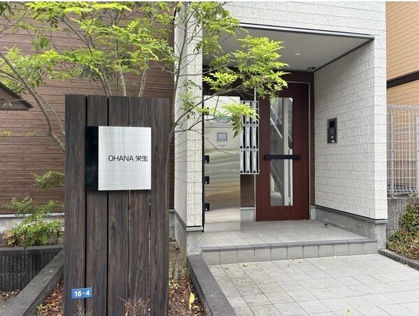 OHANA栄生のエントランス