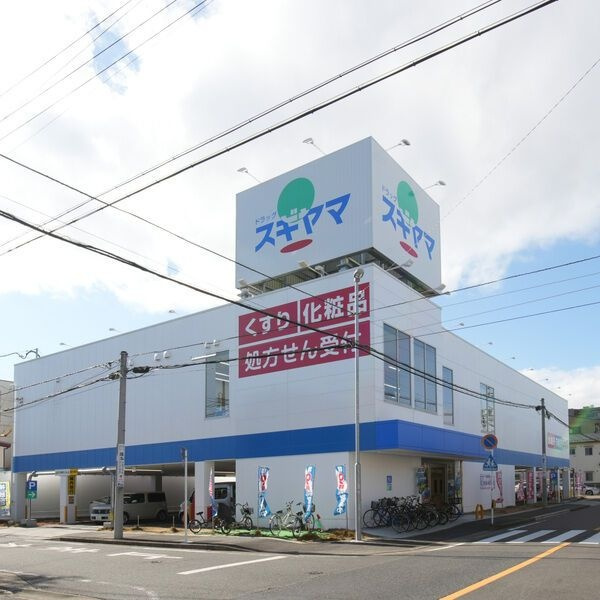 quador名古屋城駅の周辺