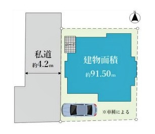西東京市谷戸町1丁目　中古戸建