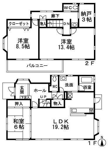 けやき台３丁目戸建の間取り