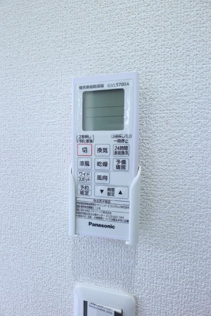 ベラージュの設備
