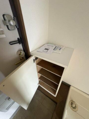 【その他】 | プロスペア横浜西口
