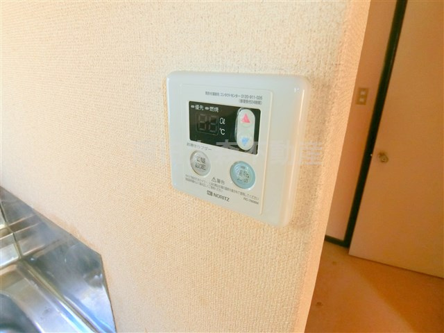 平井ハイツの設備