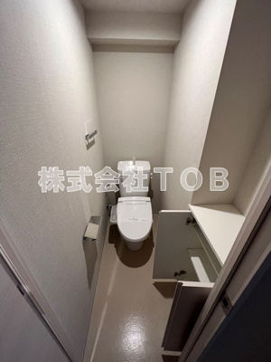 【トイレ】 | アクサス桜上水アジールコート