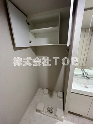 【その他】 | アクサス桜上水アジールコート | 洗濯機置場