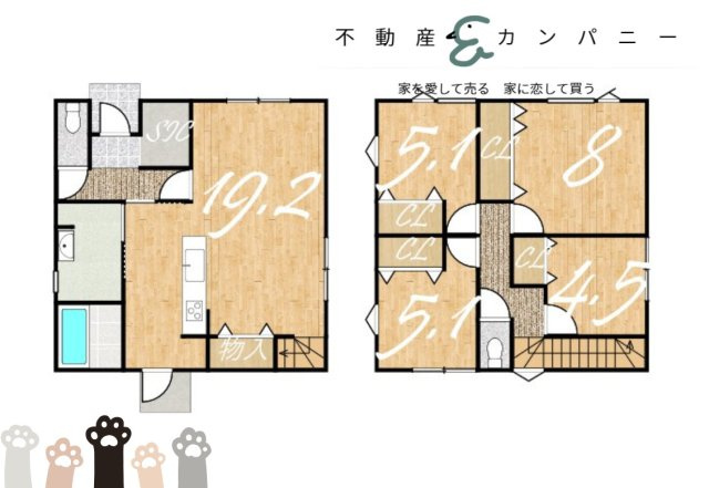 富久町の新築建売①　松山市富久町新築戸建の間取り